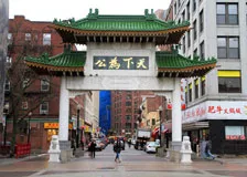 Tufts Medical Center is located in Chinatown in Boston, MA.